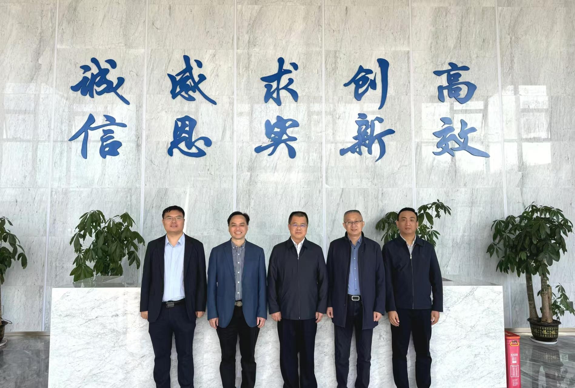 湖南兴天电子科技股份有限公司