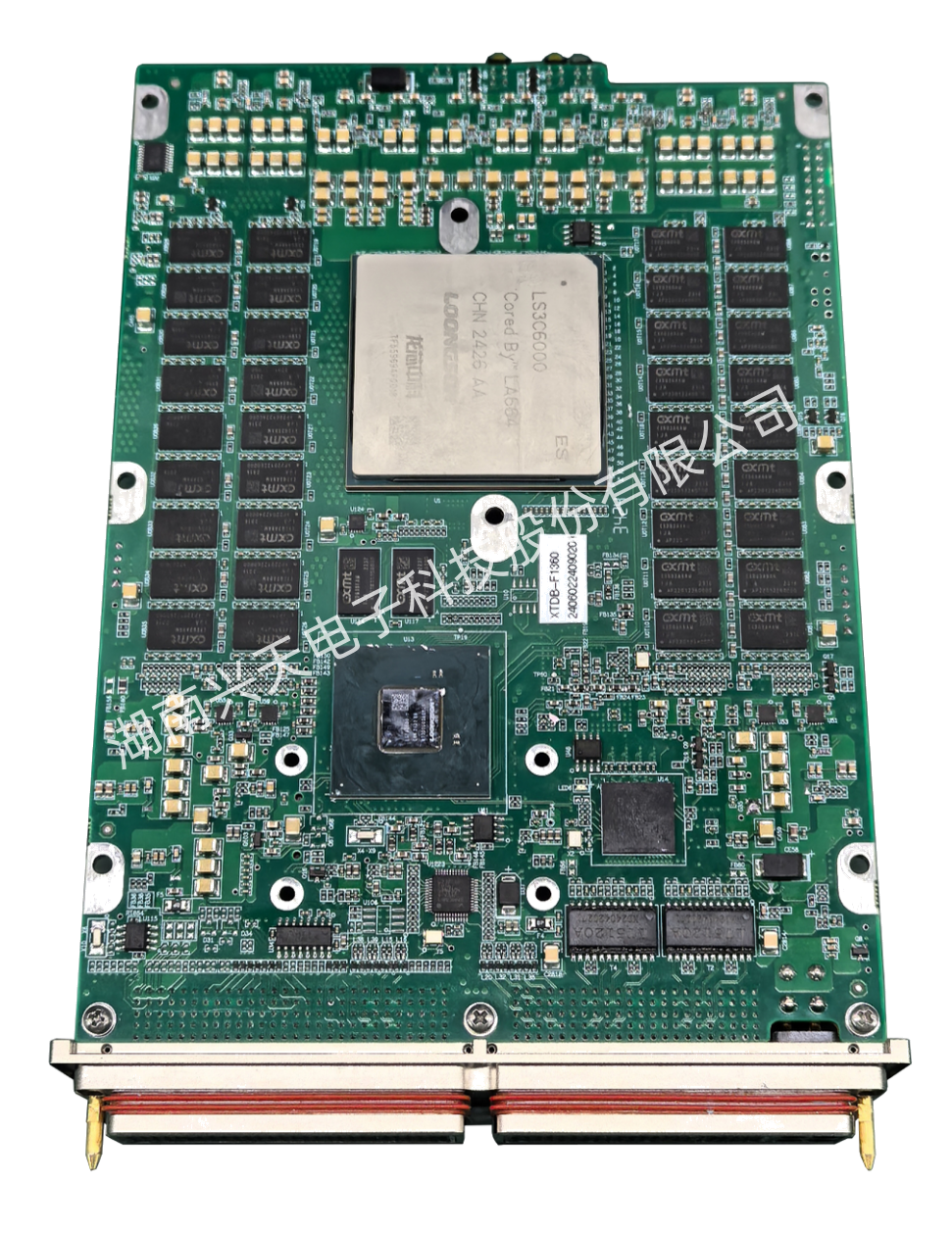 龙芯3C6000服务器主板