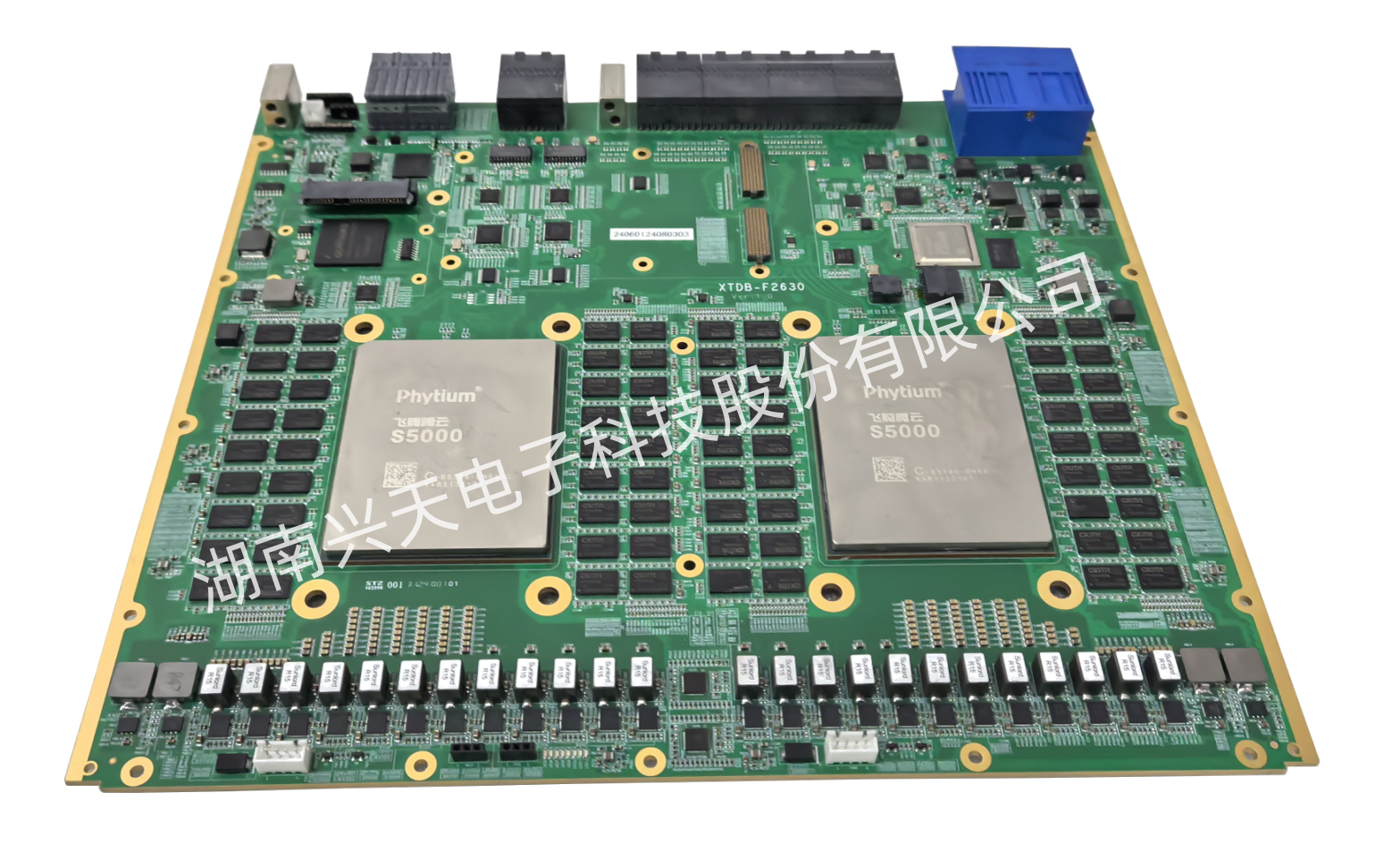 飞腾5000C服务器主板