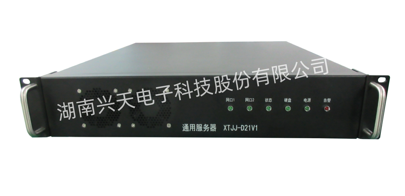 通用服务器（双龙芯）