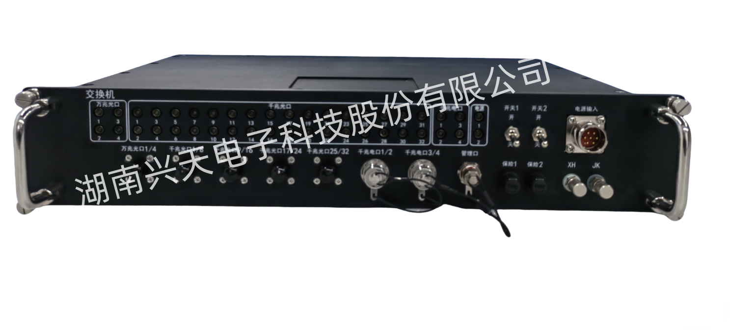 万兆加固交换机