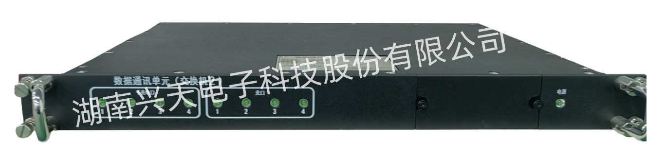 全国产二层加固交换机